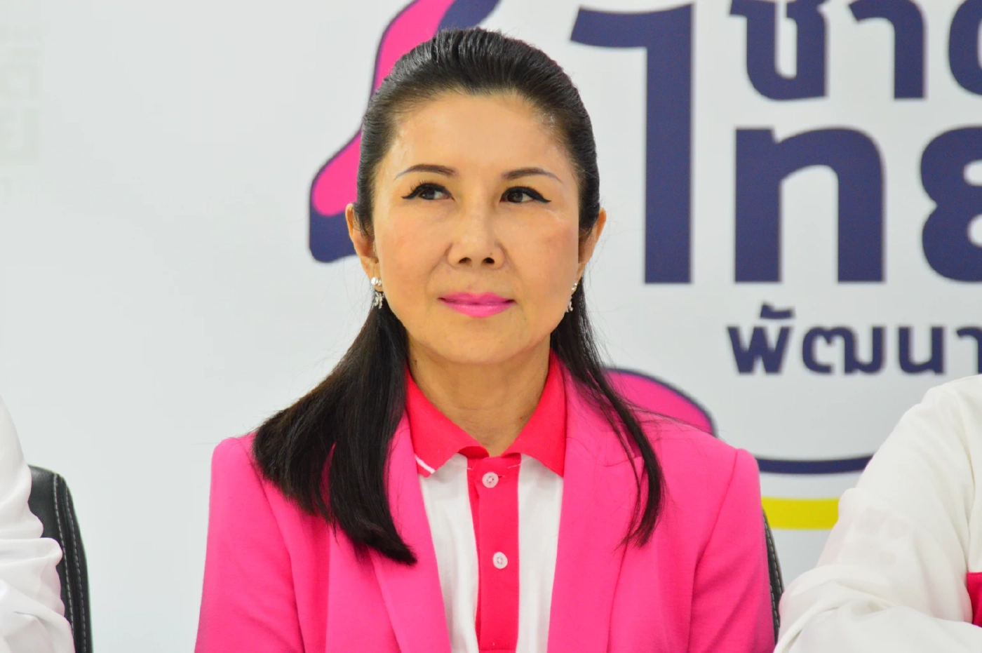 กัญจนา ศิลปอาชา ประธานที่ปรึกษาหัวหน้าพรรคชาติไทยพัฒนา 