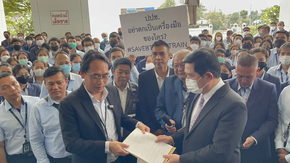 ป.ป.ช. แจงปมแจ้งข้อกล่าวหา กลุ่มฮั้วประมูล"รถไฟฟ้าสีเขียว"ตามขั้นตอนกม.