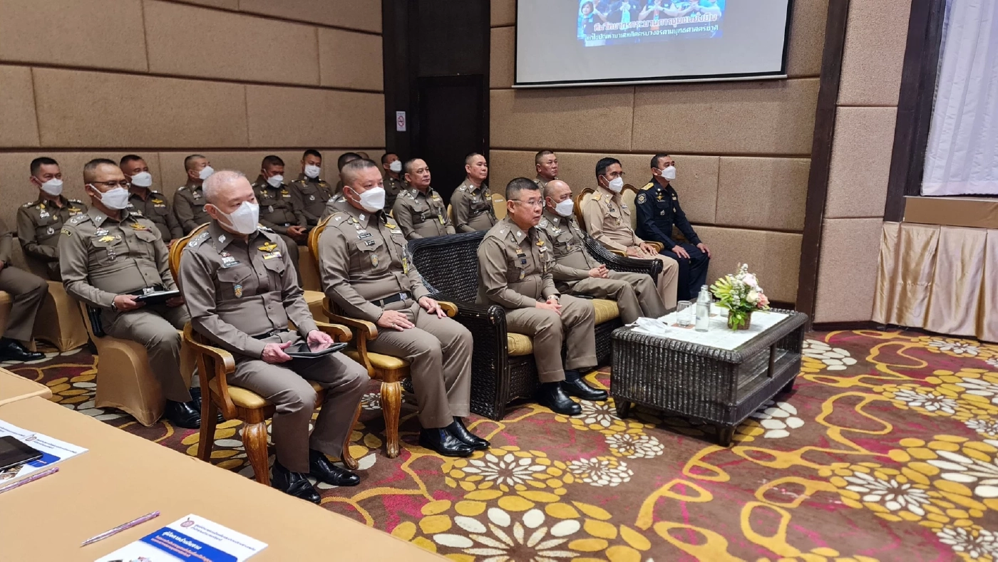 ผบ.ตร.เปิดฝึกอบรมวิทยากรต้นแบบชุมชนยั่งยืน แก้ไขปัญหายาเสพติด