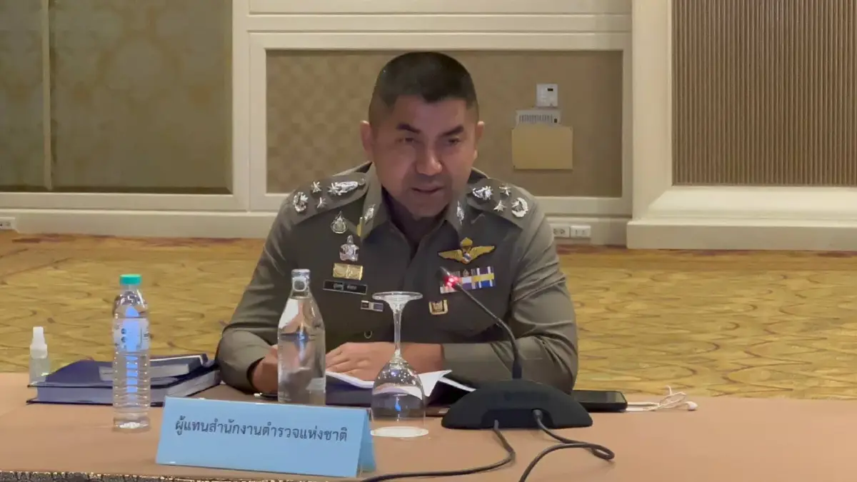 รองฯสุรเชษฐ์ ร่วม ศรชล. ประชุมแก้ปัญหา IUU
