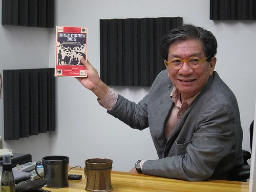 นายพันศักดิ์ วิญญรัตน์ 