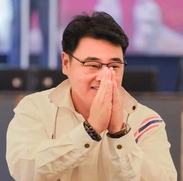 ดนัยณัฏฐ์ โชคอำนวย