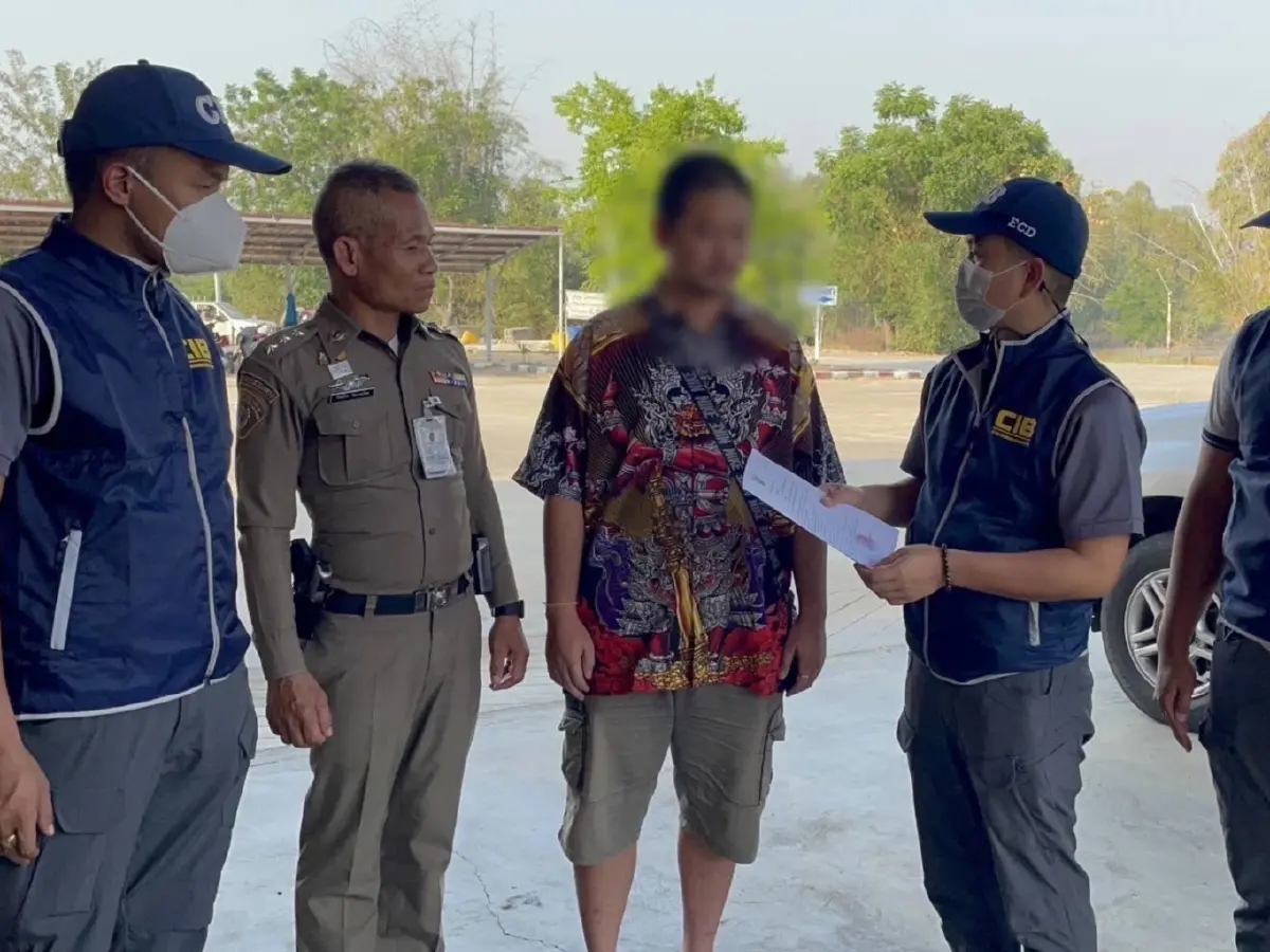 ปอศ.ลุยค้น 4 จังหวัด ทลายเครือข่าย"เงินกู้ออนไลน์" เรียกเก็บดอกเบี้ยสุดโหด