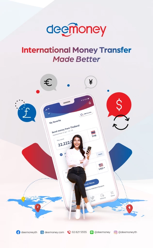 “ดีมันนี่” จับมือพันธมิตรขยายธุรกิจ การให้บริการการโอนเงินระหว่างประเทศทั่วโลก ด้วยอัตราค่าธรรมเนียมที่ถูก (เรทดี) - บริการที่รวดเร็ว (ไวดี) - สะดวกสบาย (ง่ายดี)