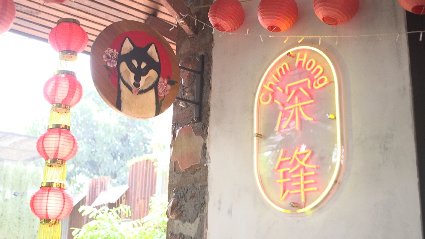 "ชิมฮง คาเฟ่" ร้านดังเมืองพิจิตร กาแฟลอดช่อง เมนูแปลกใหม่ โดนใจคอกาแฟอย่างจัง