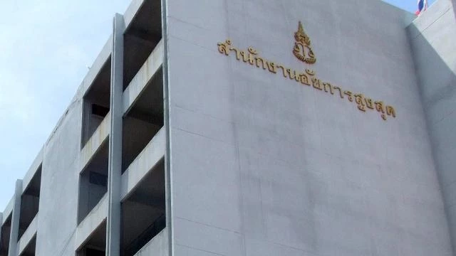 “อสส.” สั่งตั้งคณะทำงานสางคำสั่งไม่ฟ้อง 6 คดีดัง ไขข้อกังขาประชาชน