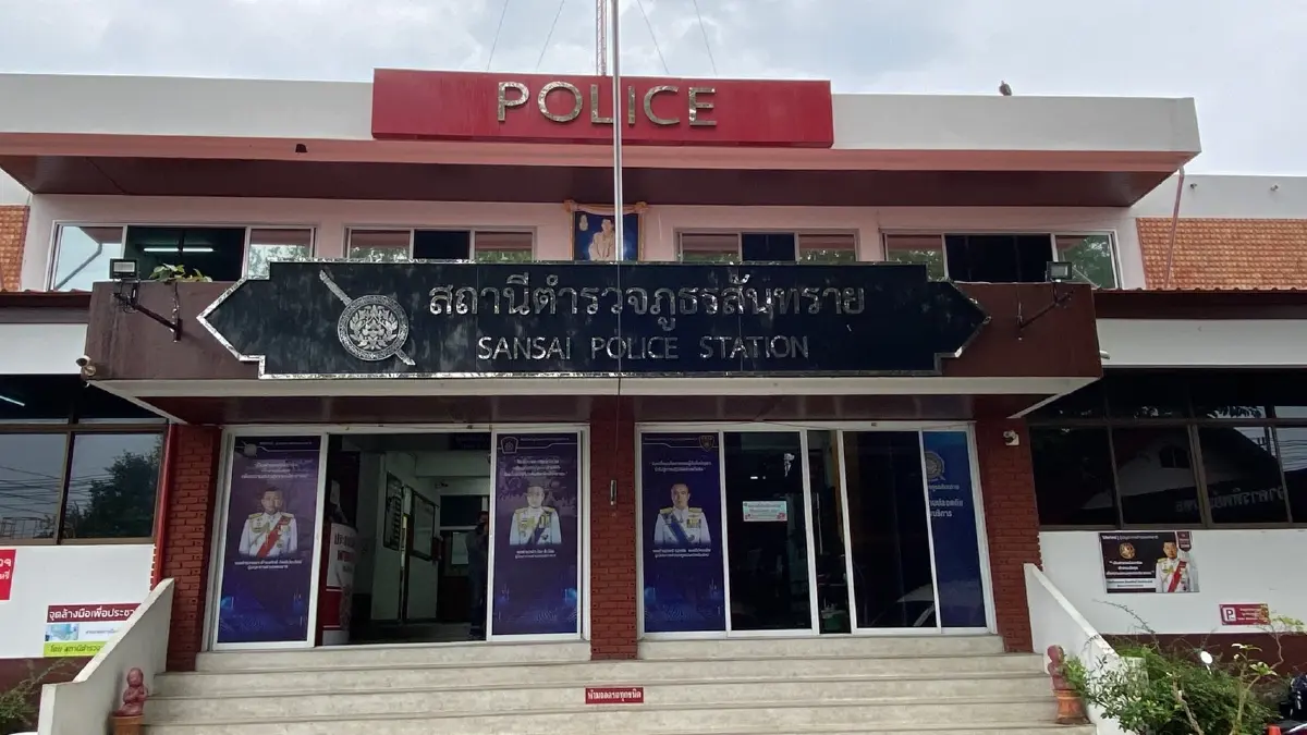 "ปลัดจอมแฉ" แจ้งจับขบวนการ ทำบัตร ปชช. ปลอม โพสต์ขายโจ่งครึ่ม