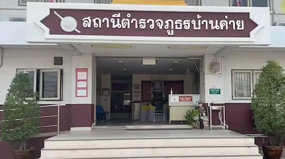 อดีตเมียถูกรางวัล 12 ล้าน แจ้งความโต้อดีตสามี ยันเลิกกันก่อนถูกหวย