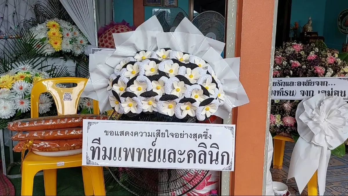 ทนายเดชา พาครอบครัวเหยื่อเสริมหน้าอก แจ้งความแพทย์ผ่าตัด-เจ้าของคลินิก