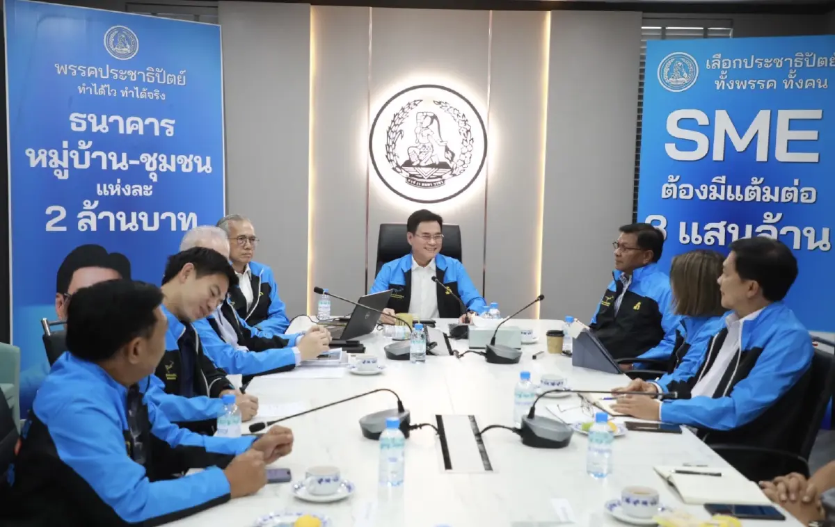 "จุรินทร์" เปิดทีมเศรษฐกิจ เดินหน้ายุทธศาสตร์ "สร้างเงิน สร้างคน สร้างชาติ"