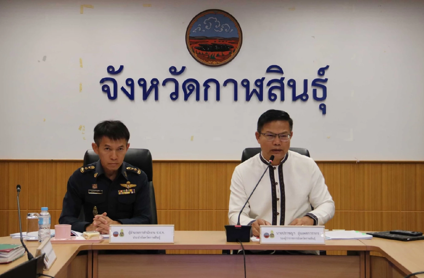 ป.ป.ช.กาฬสินธุ์ โชว์ผลงาน ศาลสั่งฟันอดีตนายกเทศบาลตำบล คดีเรียกรับเงิน