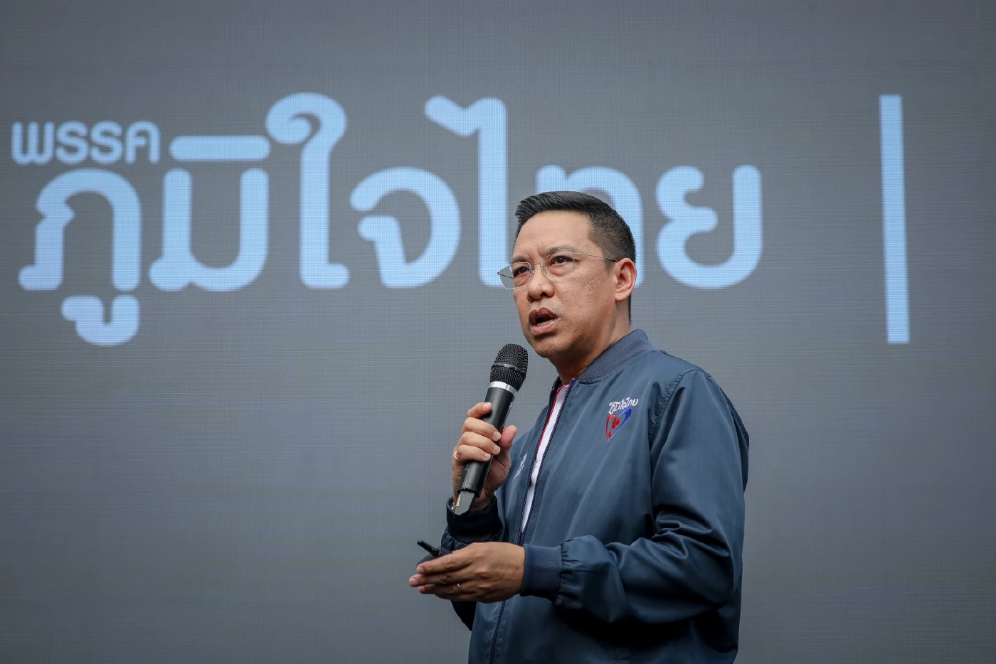 “ภท.” ลุยตอกเสาเข็ม กทม. เปิดตัวผู้สมัคร ส.ส. 33 เขตเลือกตั้งกรุงเทพฯ