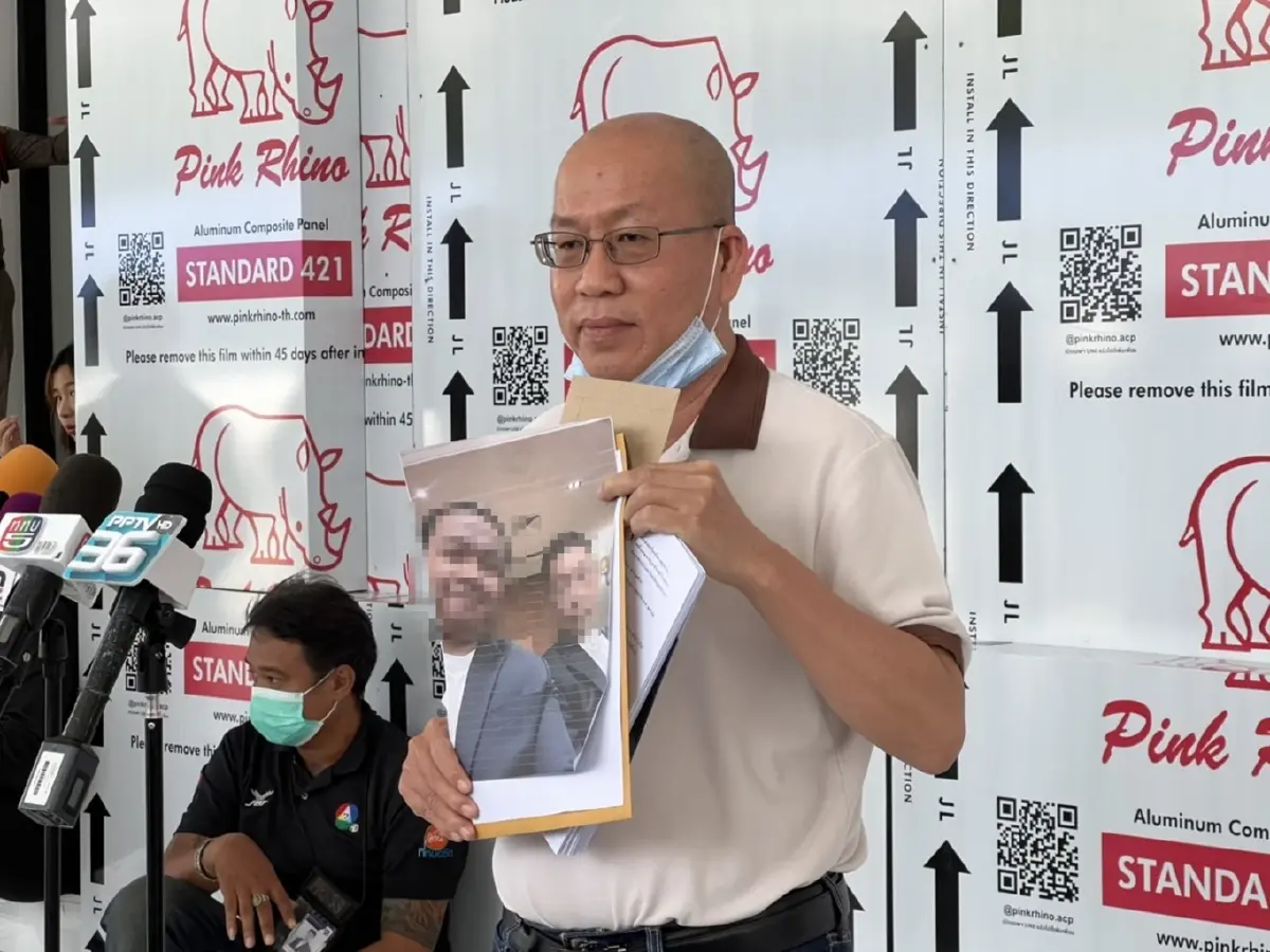 “รองเลขาฯปปง.” ฟ้องกลับอัจฉริยะ เรียกค่าหมิ่นประมาท 10 ล้าน