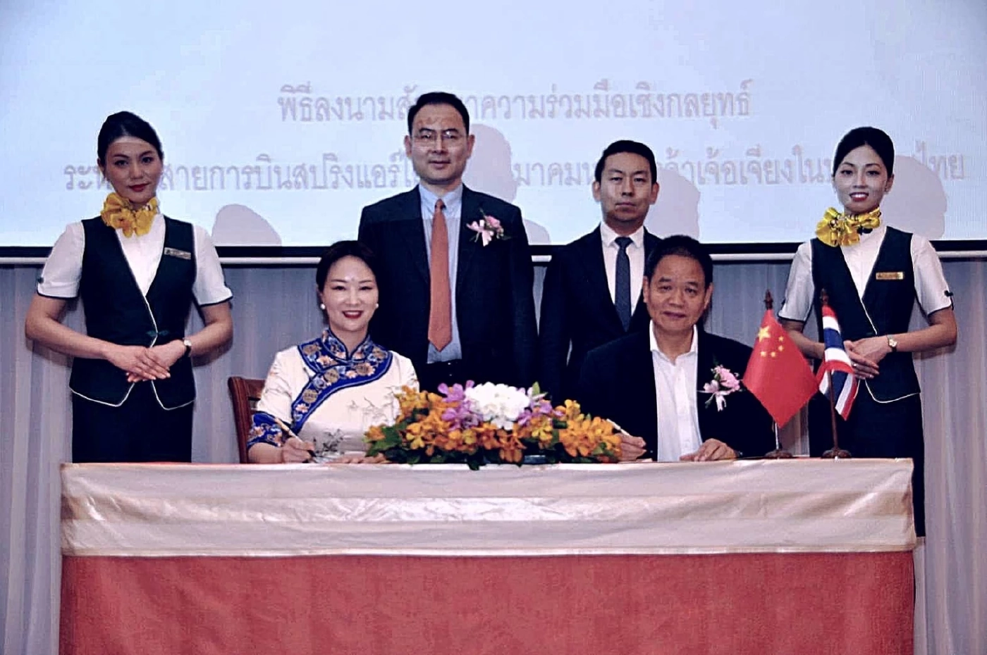 "สปริงแอร์ไลน์" เพิ่มเที่ยวบินมาไทย เป็น 82 เที่ยวต่อสัปดาห์