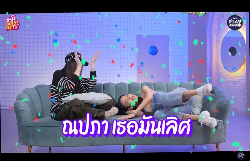 แพท ณปภา ตอกกลับดราม่า ไม่ให้สถานะหนุ่มรุ่นน้อง เขากราบตีนทุกวัน เพราะเคารพ
