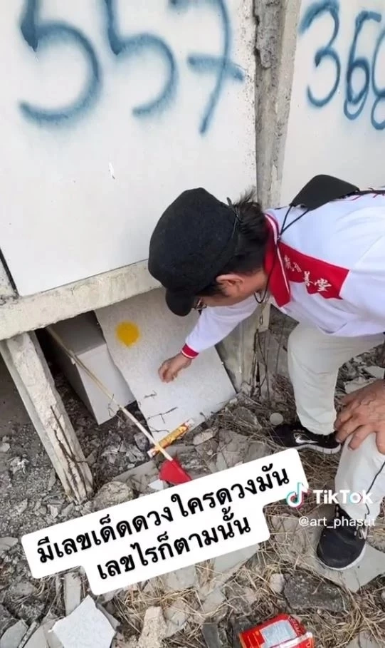 อาร์ต พศุตม์ ดาราดังร่วมงานบุญเก็บศพไร้ญาติล้างป่าช้า ใบ้มีเลขเด็ดในคลิป