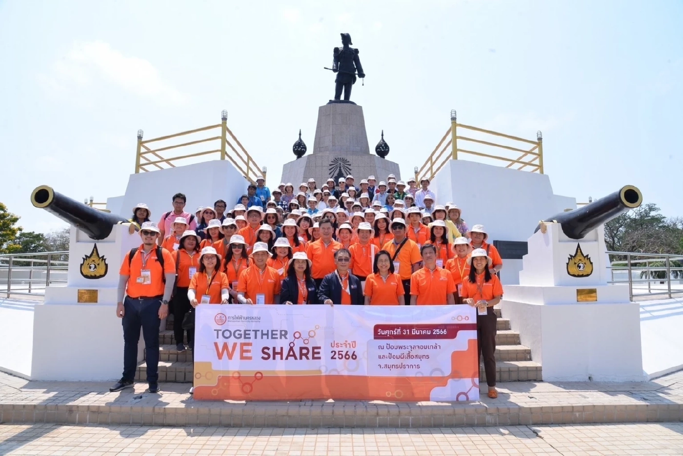  ป้อมพระจุลจอมเกล้า กองทัพเรือ จ.สมุทรปราการ