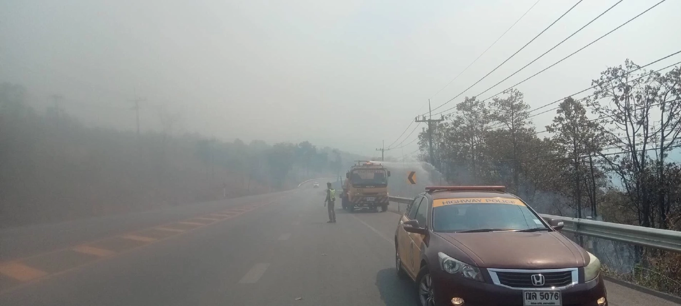 ไฟป่าพ่นพิษ เมืองเลยค่าฝุ่น"PM2.5"พุ่งสูง ส่งผลกระทบกับสุขภาพ