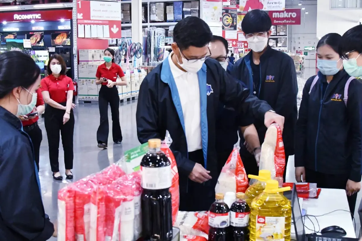 อาหารสดปรับลดราคา!  ห้างอัดโปรโมชั่น ช่วยลดค่าครองชีพประชาชน