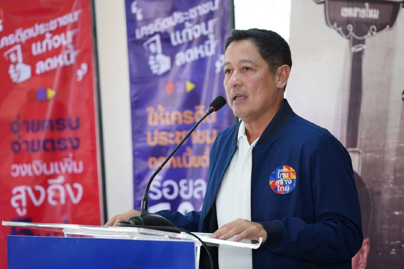 อนุดิษฐ์ นาครทรรพ