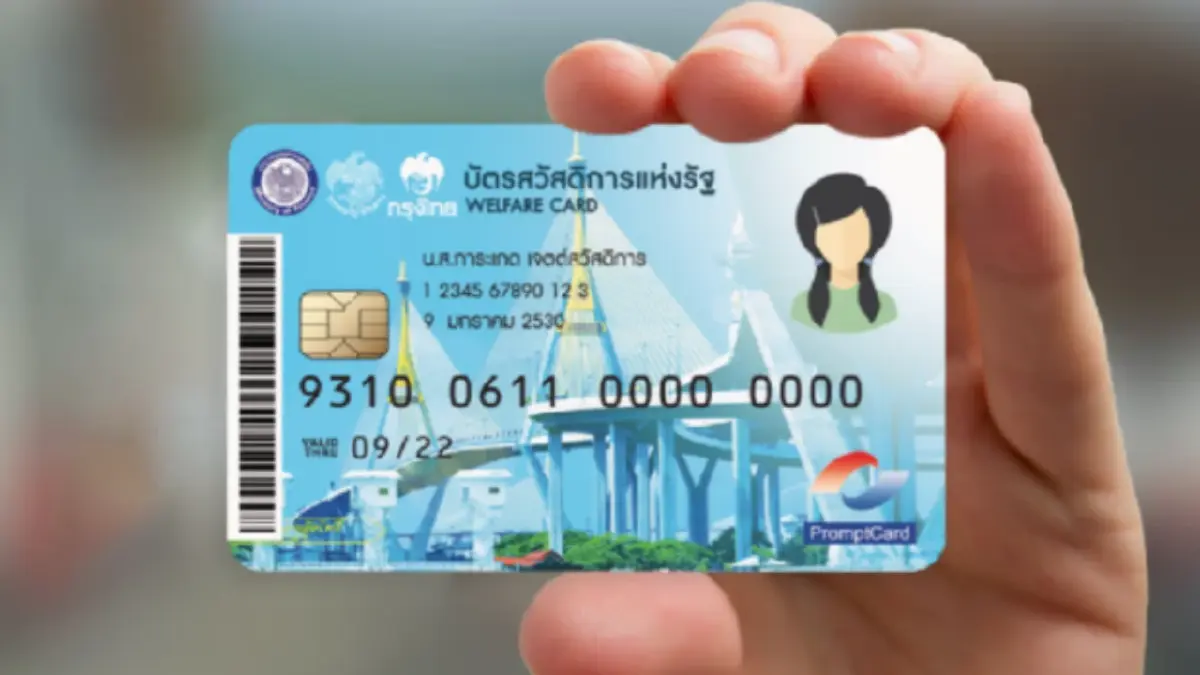 สุพัฒนพงษ์ นำทีมศก.รทสช. ติวเข้มว่าที่ผู้สมัครส.ส. เน้นโชว์ผลงาน "บิ๊กตู่"