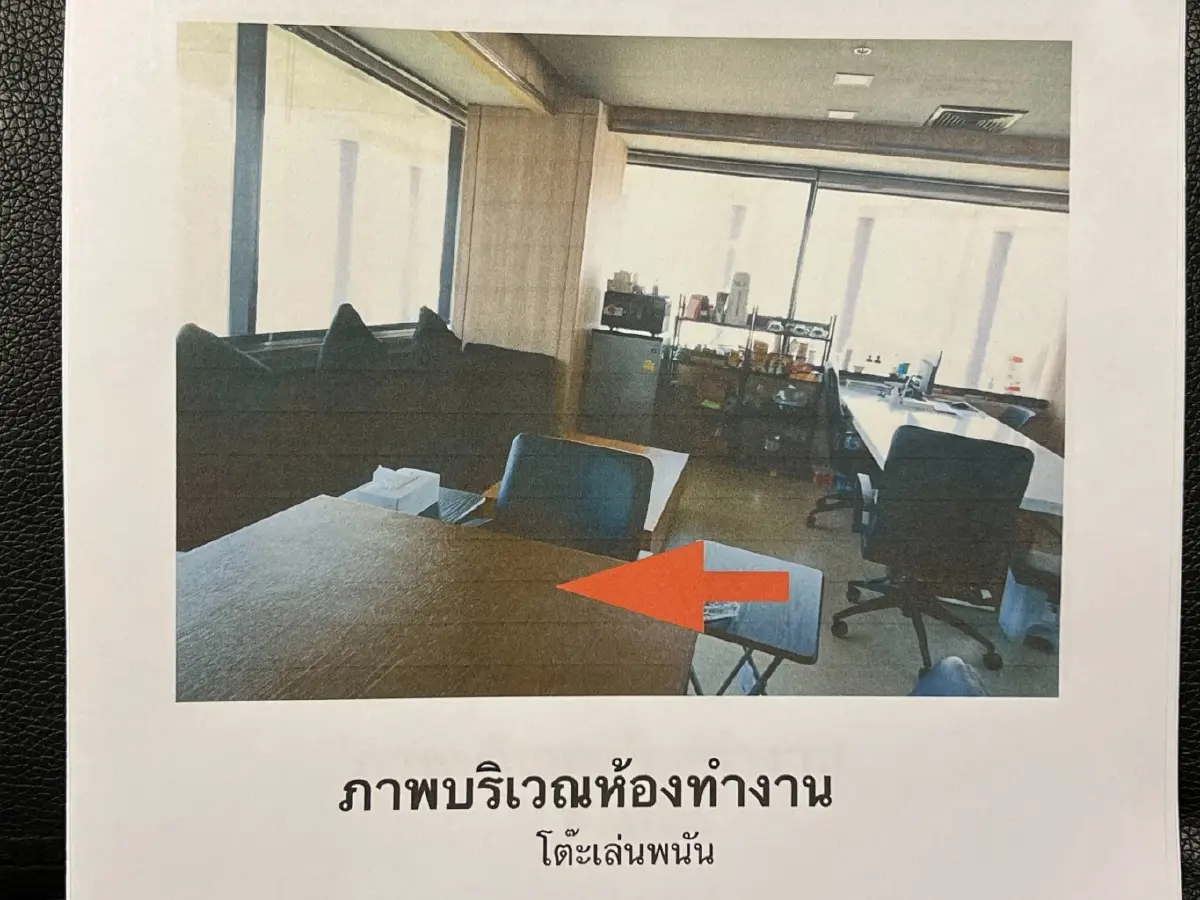 "ศรีสุวรรณ" เตรียมบุกร้อง "ชวน" ลงดาบ ส.ส.พรรคเก่าแก่ เล่นพนันในสภา