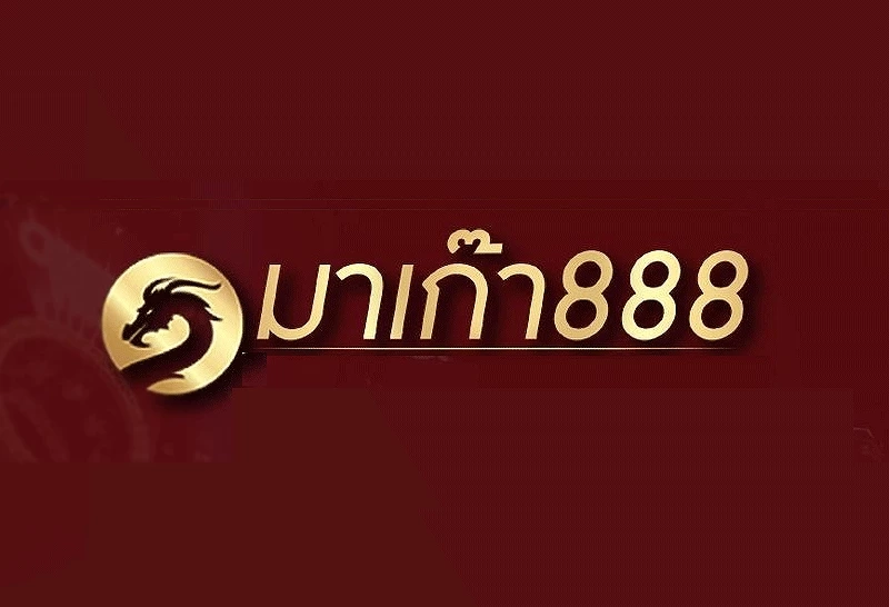 ตำรวจไซเบอร์ ยืนยัน"ดิว อริสรา"กลับไทย ให้ข้อมูล"มาเก๊า 888" สิ้นเดือนนี้
