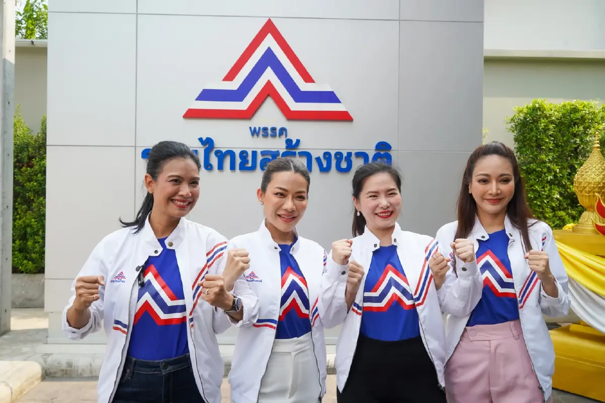 ว่าที่ผู้สมัคร ส.ส.หญิง "รทสช." ชูแนวคิดนายกฯ หวังสร้างความเสมอภาคทางเพศ