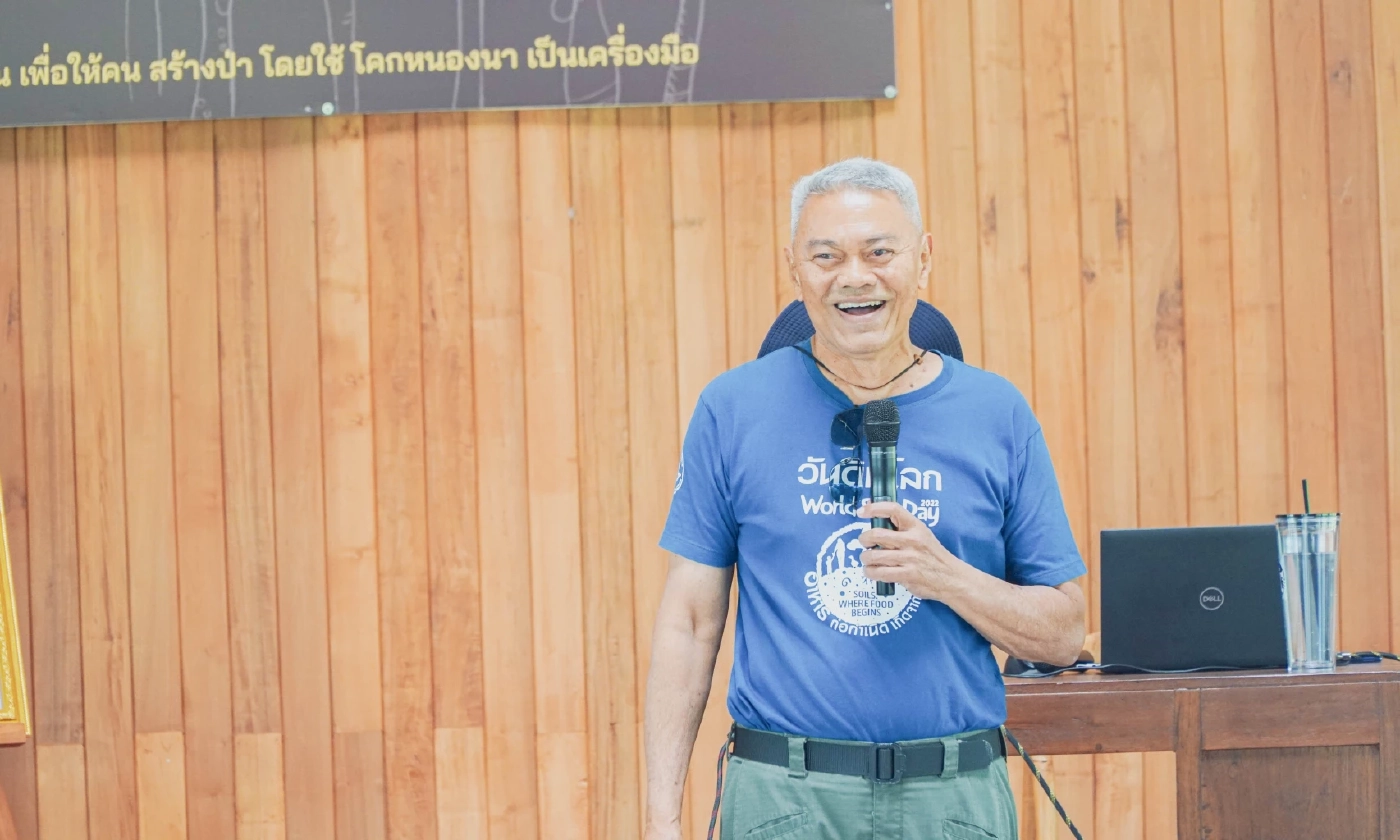 กลุ่มอาสาชาวนามหานคร จับมือ SEAC จัดเวิร์กชอป “พัฒนาวิธีคิดแบบ Outward Mindset”