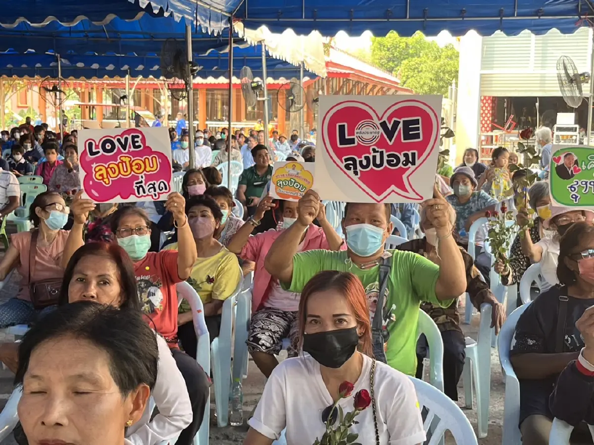 "บิ๊กป้อม" นำคณะลุยอยุธยา กราบพระนอนหลวงพ่อโต เอาฤกษ์เอาชัย