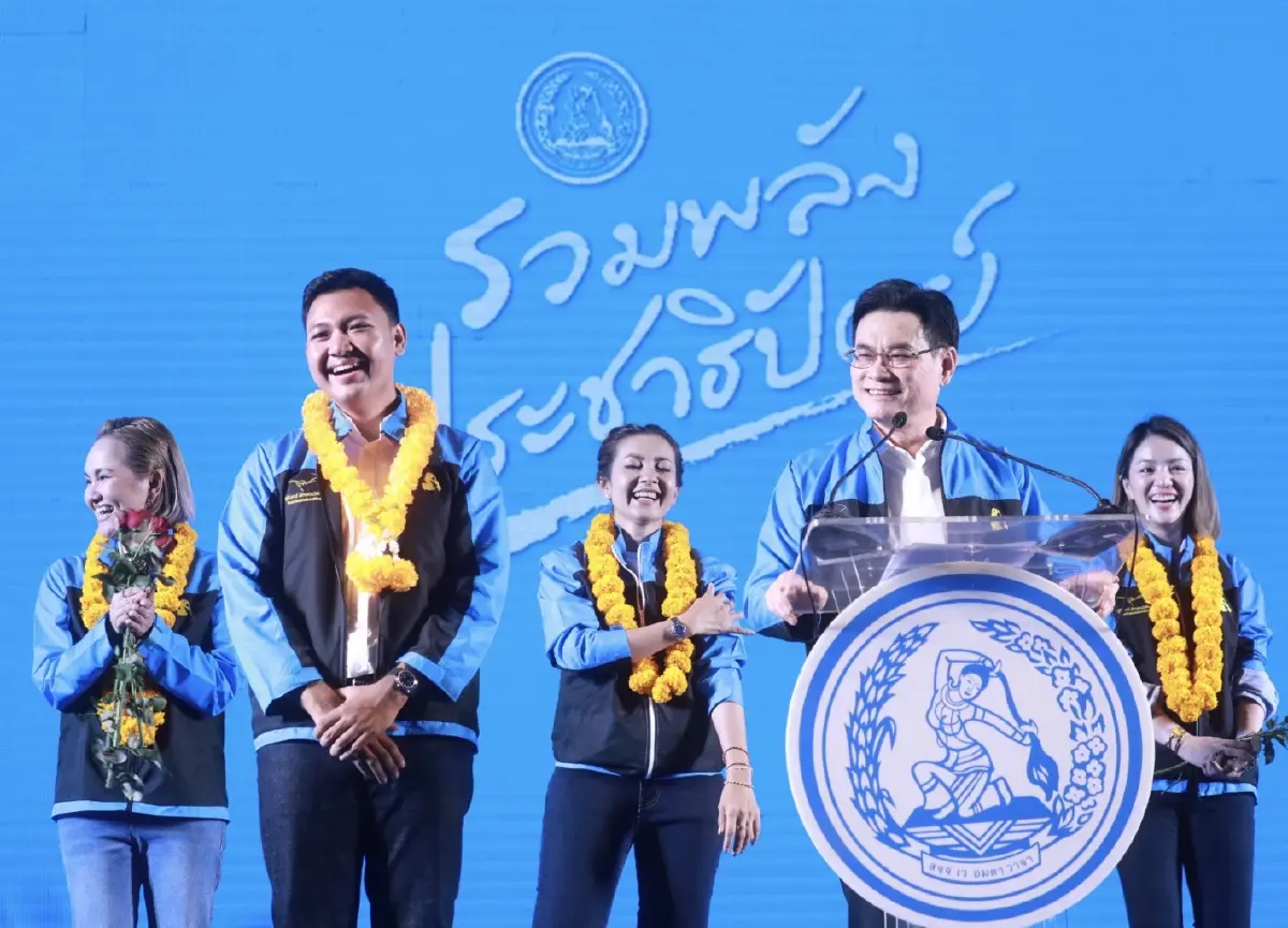 ปชป.หาเสียงพัทลุง