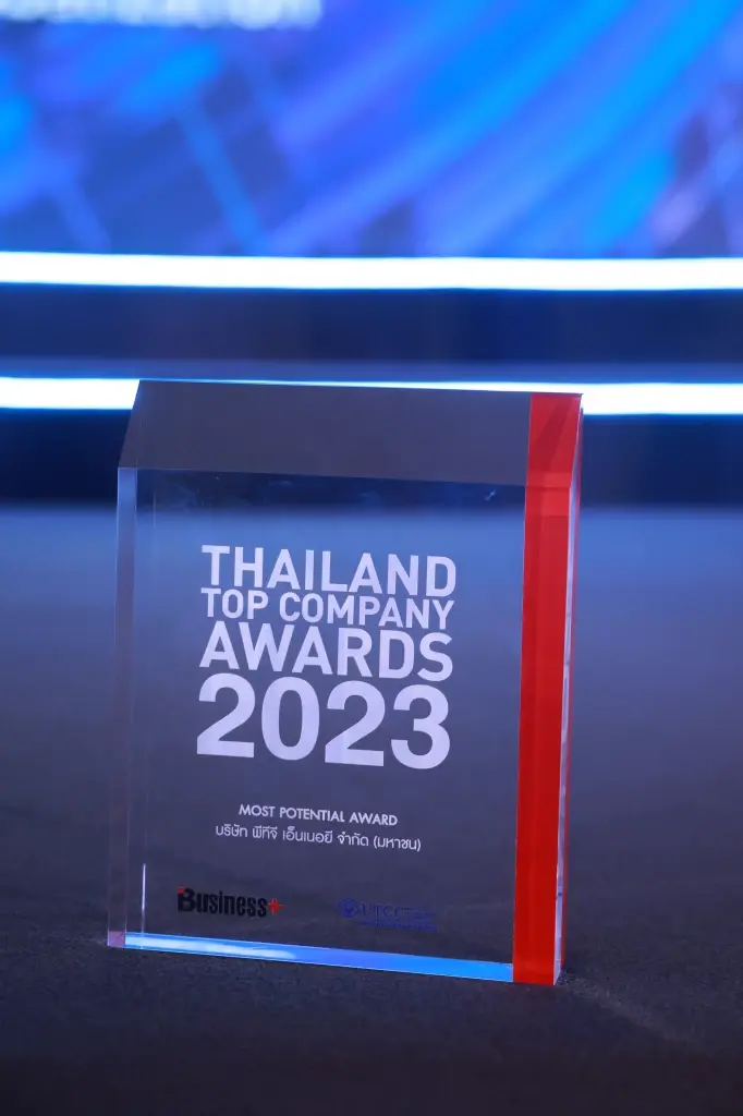 PTG คว้ารางวัล “THAILAND TOP COMPANY AWARD 2023”