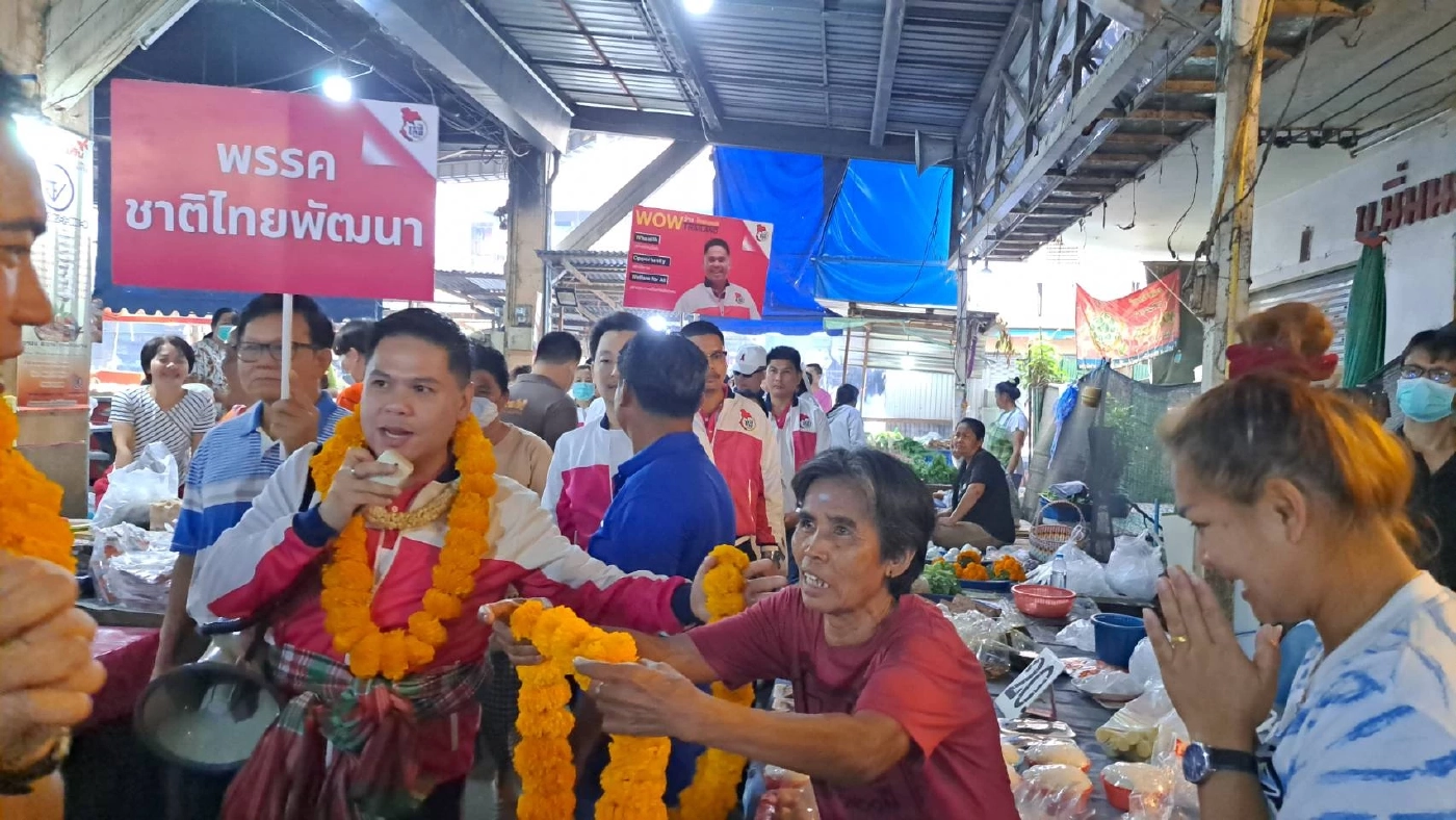 "ชาติไทยพัฒนา" รุกยโสธร "วราวุธ" นำทีมขอปักธงเมือง "บั้งไฟโก้"