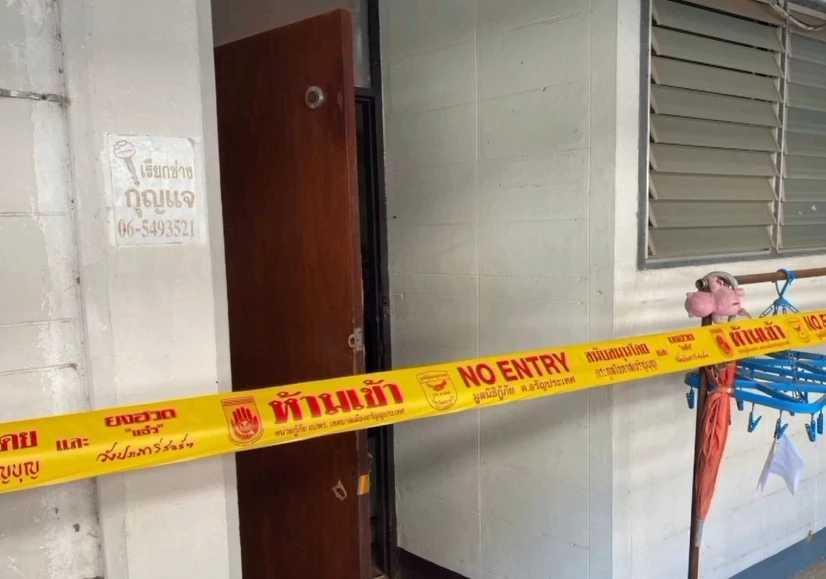 สลด! ตร.อรัญประเทศ ป่วยซึมเศร้า ผูกคอปลิดชีพคาแฟลตตำรวจ