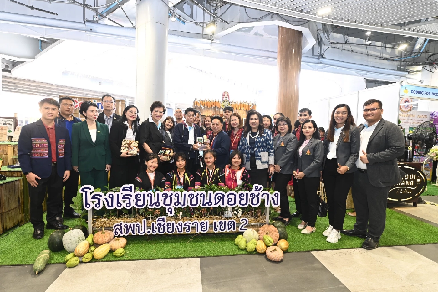 “คุณหญิงกัลยา” จ่อนำ ร.ร.ต้นแบบ โชว์ Unplugged CODING ให้ครม.ดูพรุ่งนี้