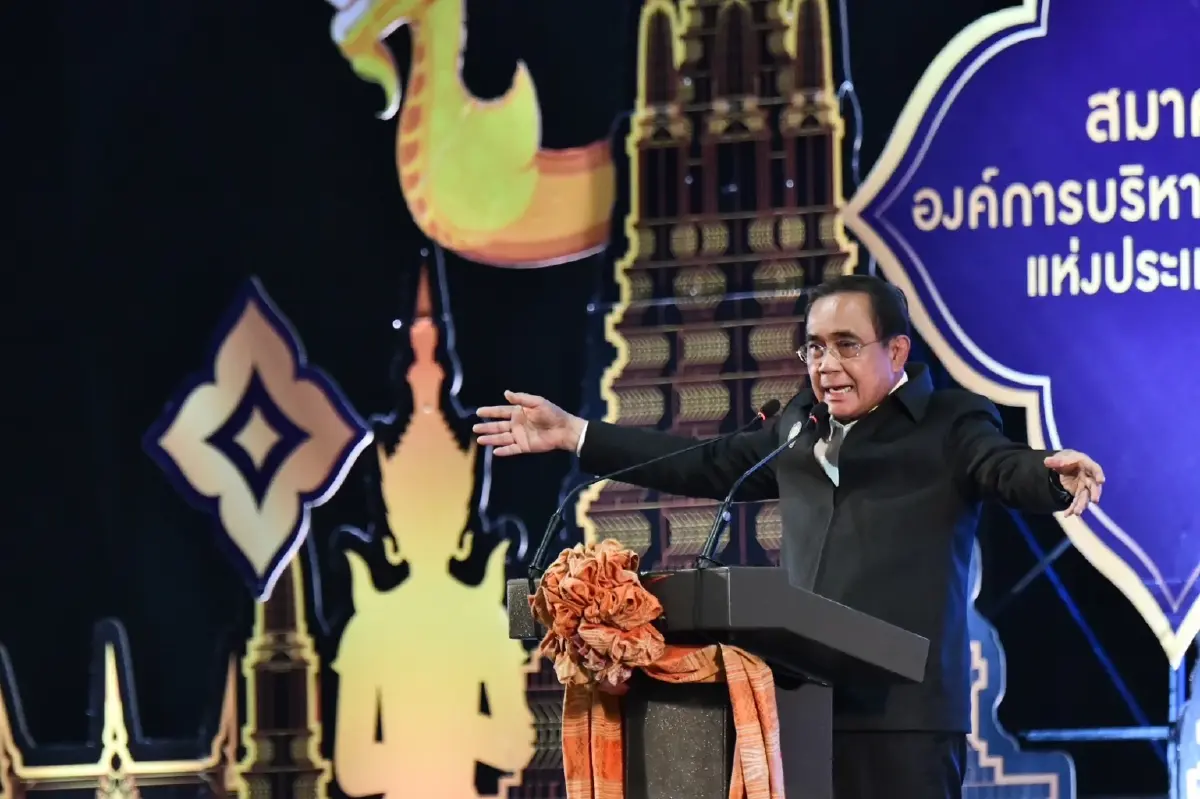 อบต. ทั่วประเทศ เฮลั่น "บิ๊กตู่" ประกาศขึ้นเงินเดือน พร้อมค่าตอบแทน