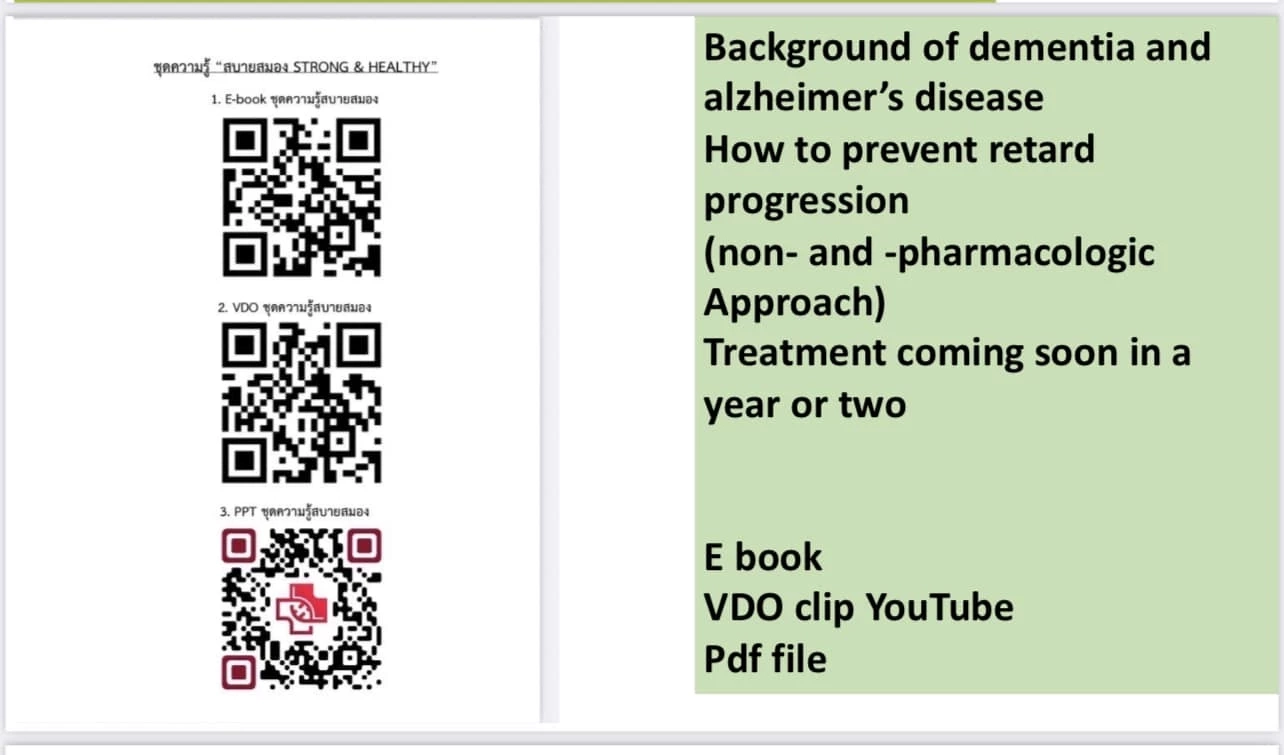 หมอดื้อ แพทย์ดังเผยประเด็นร้อนๆ “ไวน์แดงช่วยชีวิตจริงหรือ” คอข่าวต้องรู้