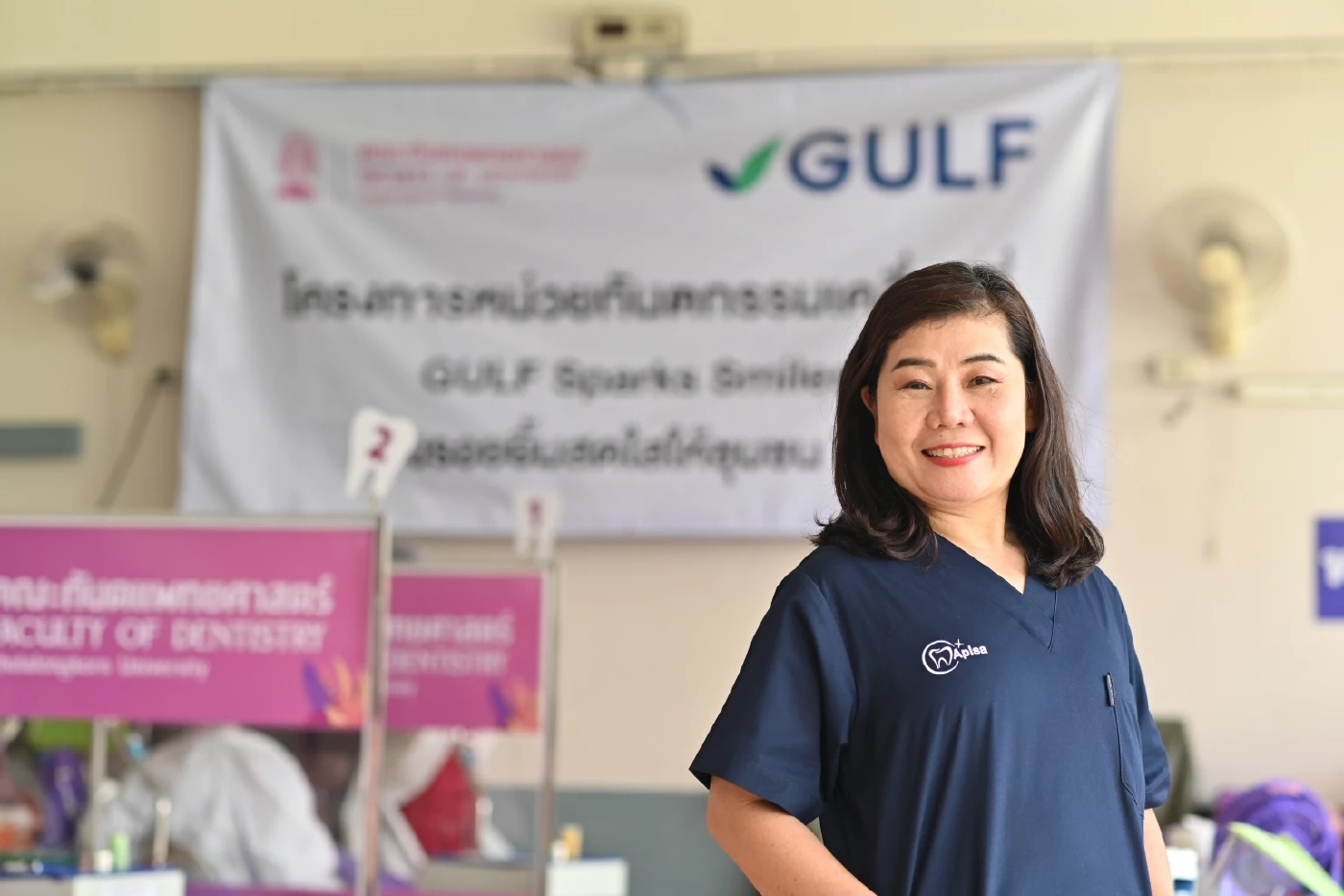 มอบรอยยิ้มสดใส สานต่อโครงการ GULF Sparks Smiles ปี 3 เปิดตัวหน่วยทันตกรรมที่แรก สำหรับกลุ่มผู้พิการทางสายตา