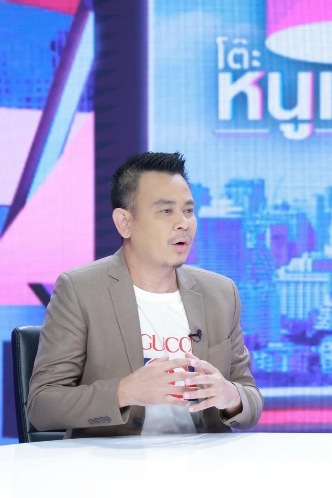 ท๊อฟฟี่ 3.50 สื่อสารกับ มนุษย์ต่างดาว เห็นได้ทั้งกลางวันและกลางคืน