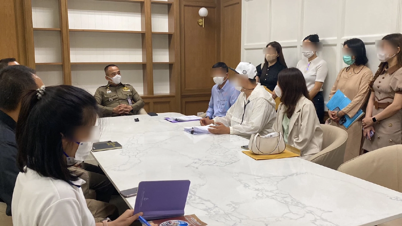 หลอกลงทุนฟาร์มกัญชา เชียงใหม่ ผู้เสียหาย 30 ราย สูญเงิน 50 ล้าน