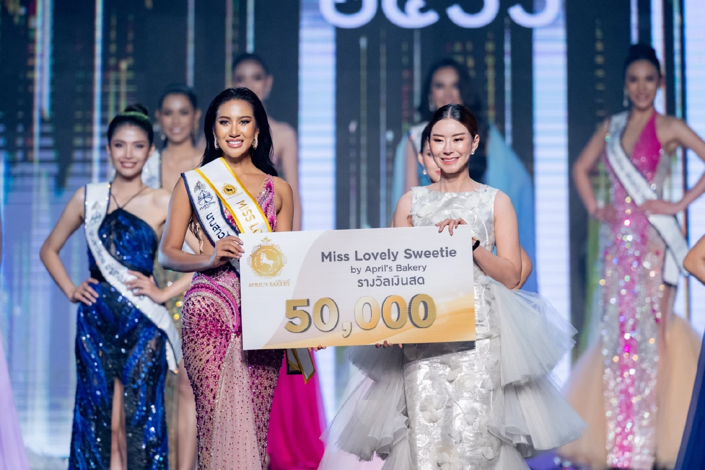 สาวงามเวที นางสาวไทย 2566 ประชันโฉมรอบพรีลิมฯ