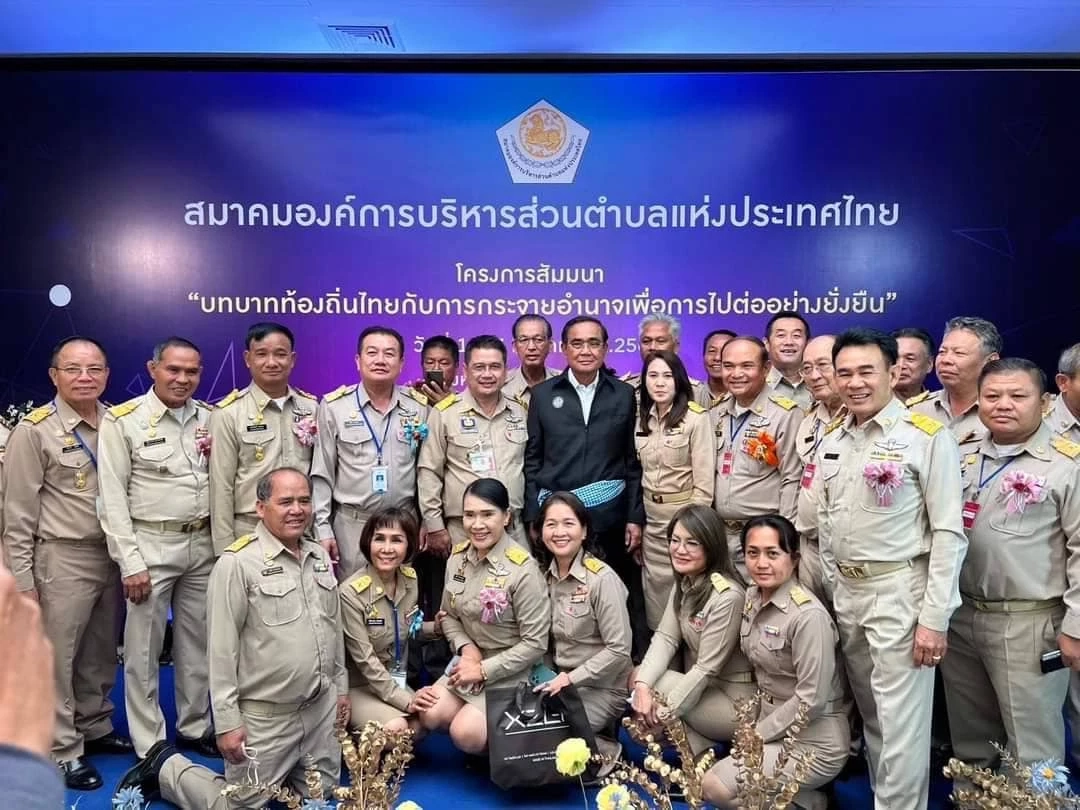 นายกสมาคมอบต. ขอบคุณรัฐบาล เพิ่มค่าตอบแทน ย้ำจำขึ้นใจพรรคไหนเคยค้าน