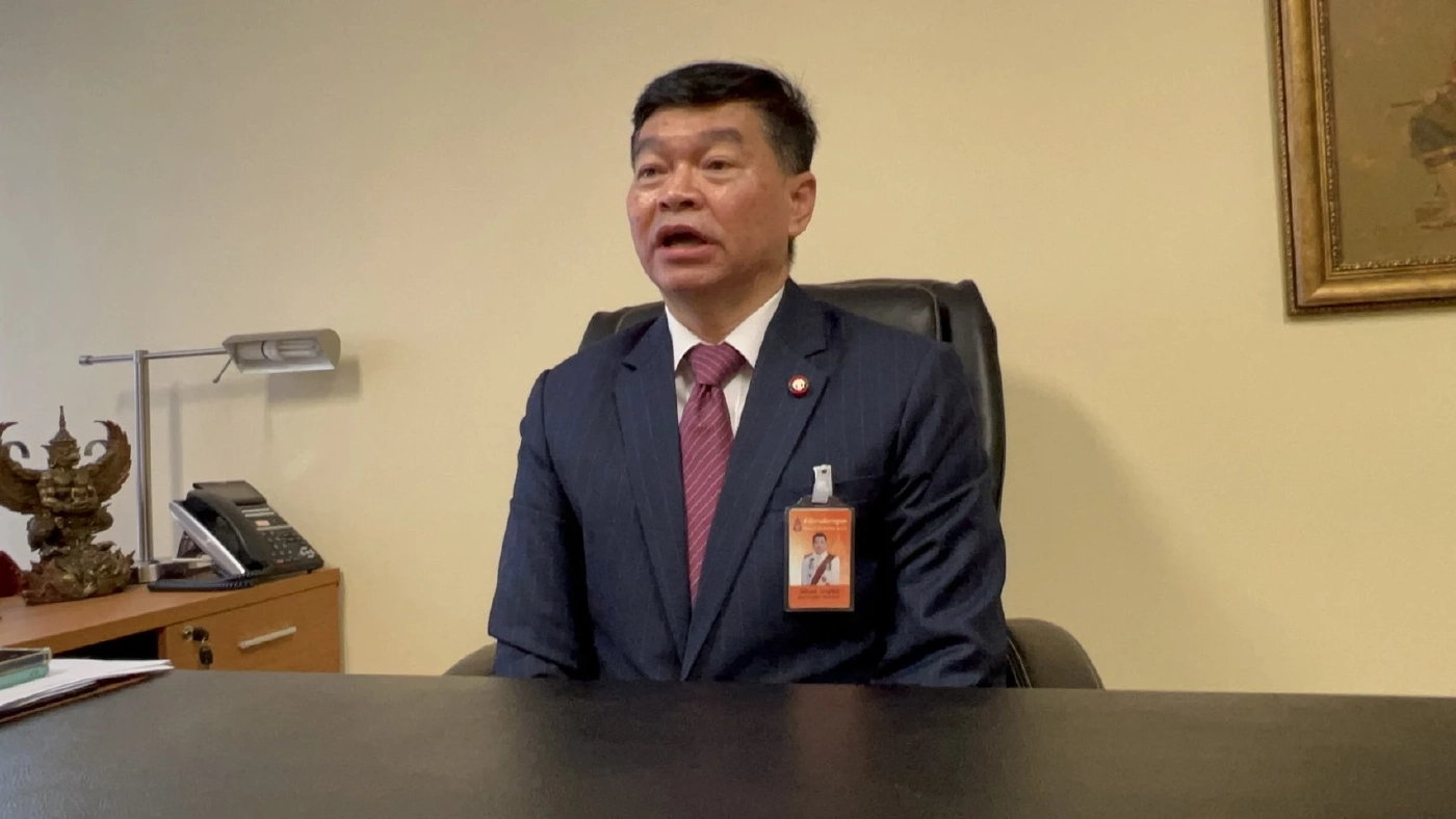 วัชรินทร์ ภาณุรัตน์