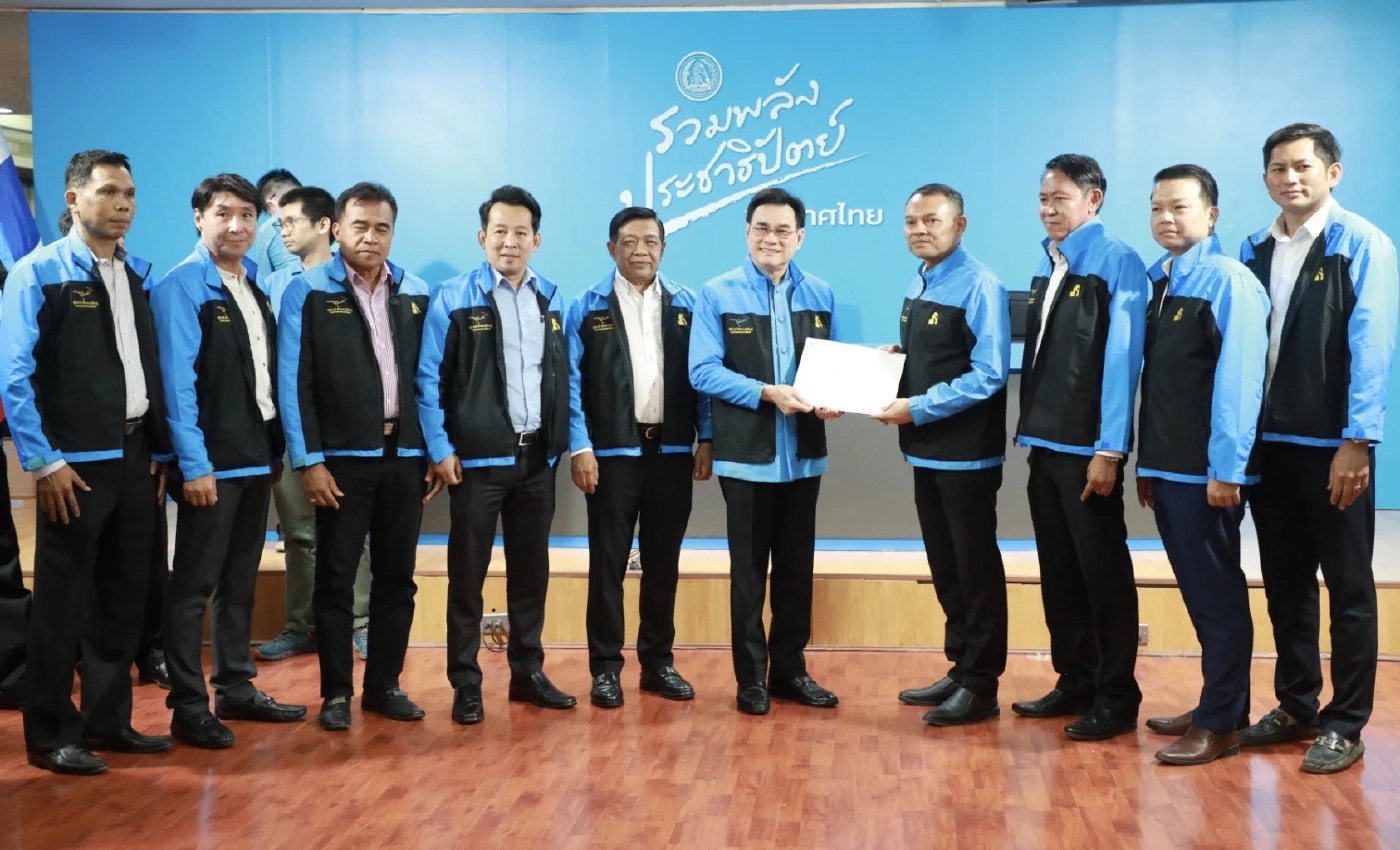 "ปชป." เปิดตัว 106 ผู้สมัครภาคกลาง-ตะวันออก ดึงอดีต 16 ส.ส.- 3 รมต.ลงสนาม