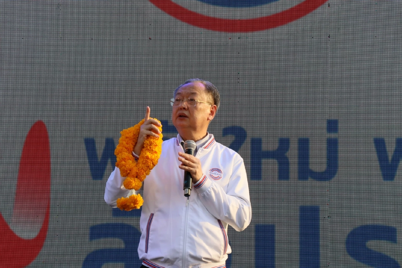 "พปชร." ยกทัพใหญ่ ปราศรัยลานคนเมือง เปิดตัวว่าที่ผู้สมัคร ส.ส.กทม. 33 เขต