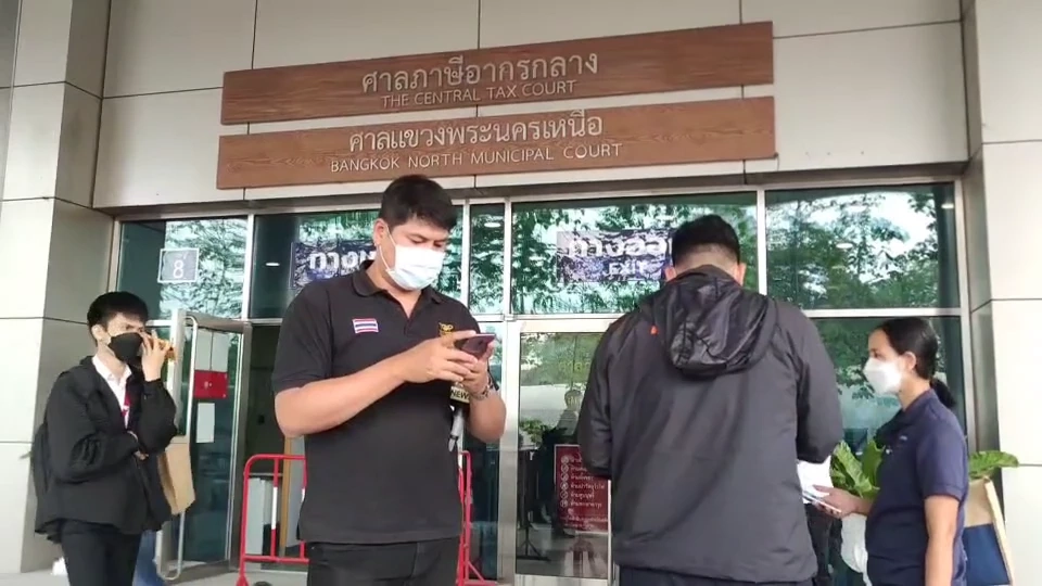 "นอท กองสลากพลัส" สารภาพขายหวยเกินราคา ศาลสั่งปรับ 2.67 ล้านบาท