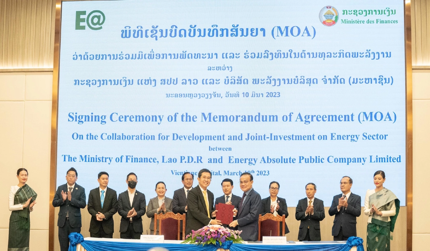 EA ร่วมมือรัฐบาลแห่ง สปป.ลาว เซ็น MOA เพิ่มขีดความสามารถพลังงานสะอาด