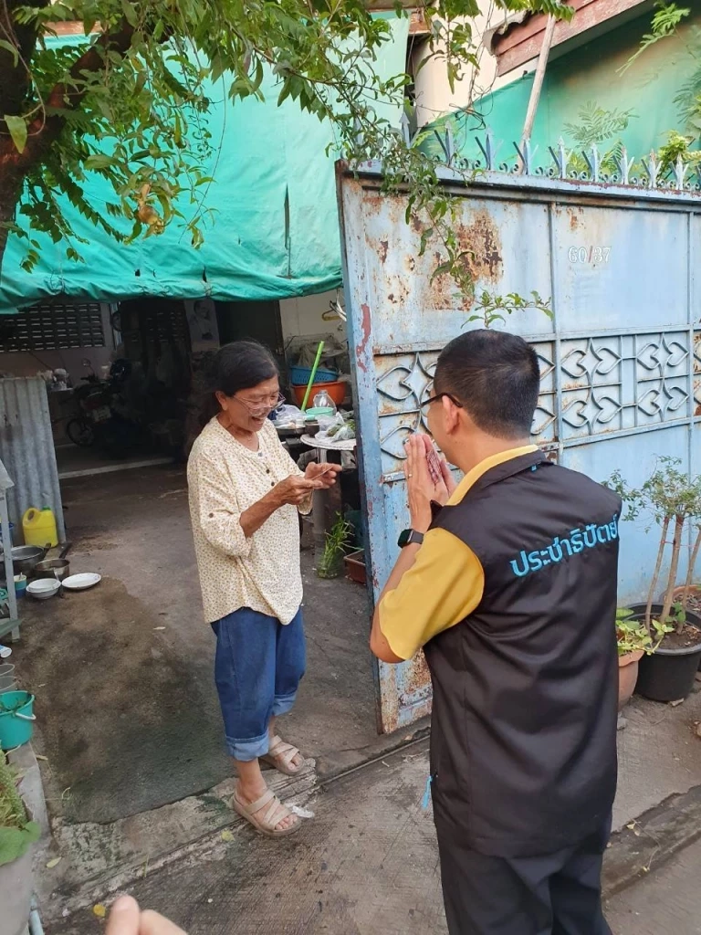 "ปชป." ชู "ปรพล" อดีตส.ส.ไทยรักไทย-พลังประชาชน-เพื่อไทย ลุยเลือกตั้ง66