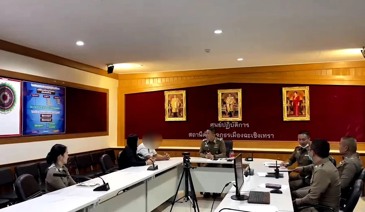 ไม่รอด! ลูกสะใภ้เฮียหมู ถูกแจ้งข้อหา "ร่วมกันหน่วงเหนี่ยวกักขังฯ"