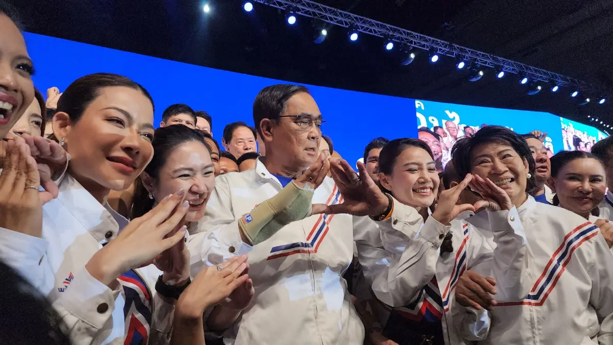 "รทสช." เปิดตัว "ประยุทธ์-พีระพันธุ์" นั่งแคนดิเดตนายกฯพรรค
